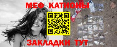 гидропоника Кулебаки