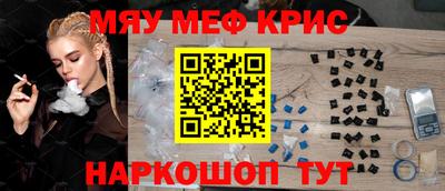 a pvp Кунгур