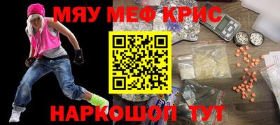 гидропоника Кулебаки