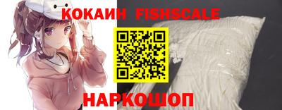 гидропоника Кулебаки
