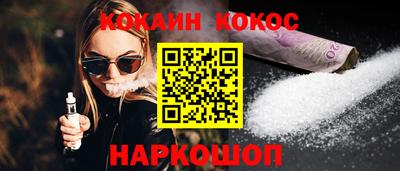 гидропоника Кулебаки
