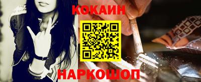 гидропоника Кулебаки