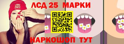 синтетический гашиш Кудрово