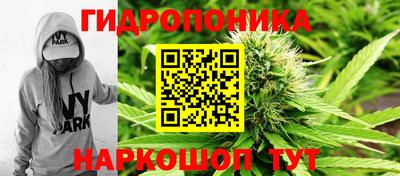 альфа пвп VHQ Кумертау