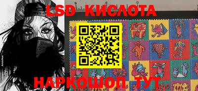 a pvp Кунгур
