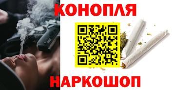 альфа пвп VHQ Кумертау