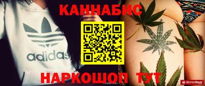 a pvp Кунгур