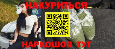 гидропоника Кулебаки