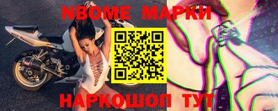 альфа пвп VHQ Кумертау
