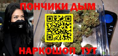 a pvp Кунгур