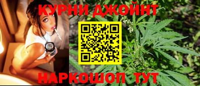 гидропоника Кулебаки