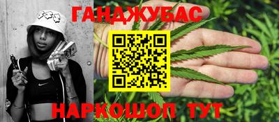 альфа пвп VHQ Кумертау