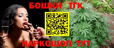 гидропоника Кулебаки
