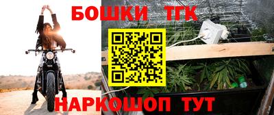 гидропоника Кулебаки