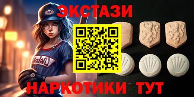 a pvp Кунгур