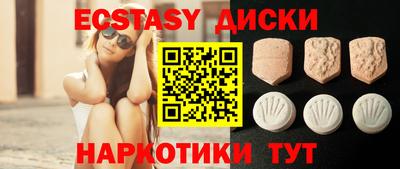 альфа пвп VHQ Кумертау