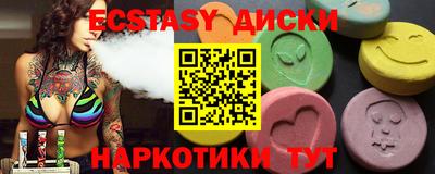 альфа пвп VHQ Кумертау