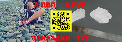 гидропоника Кулебаки