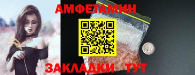 a pvp Кунгур