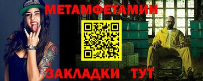 a pvp Кунгур