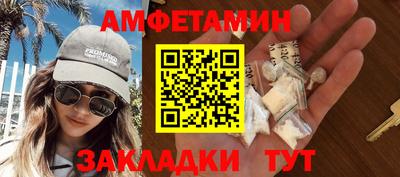 гидропоника Кулебаки