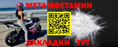a pvp Кунгур