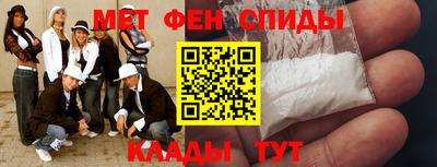 гидропоника Кулебаки