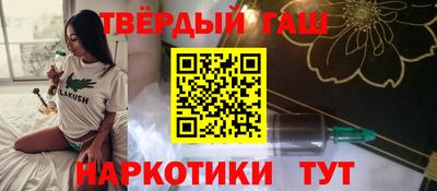 альфа пвп VHQ Кумертау