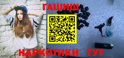 a pvp Кунгур