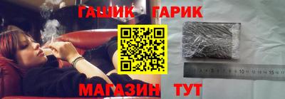 a pvp Кунгур