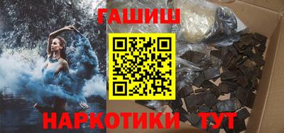 a pvp Кунгур