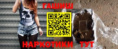 гидропоника Кулебаки