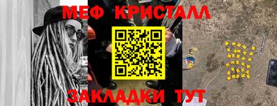a pvp Кунгур