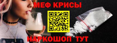альфа пвп VHQ Кумертау