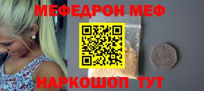 гидропоника Кулебаки