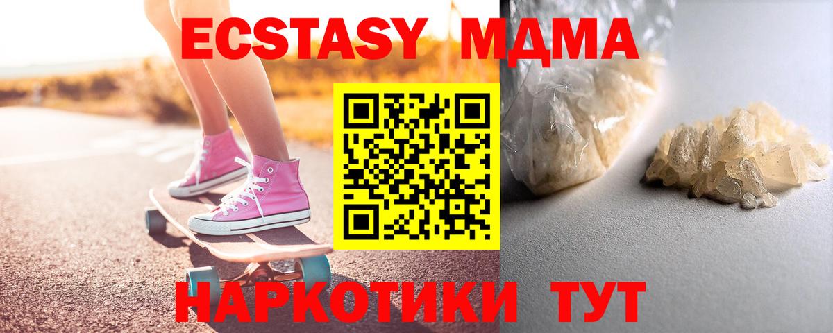 Альфа ПВП Киров